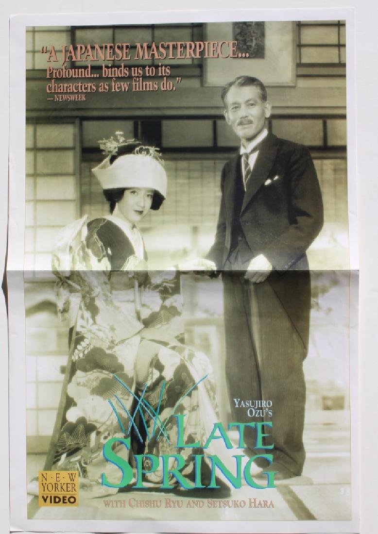 LATE SPRING (1 of 1)