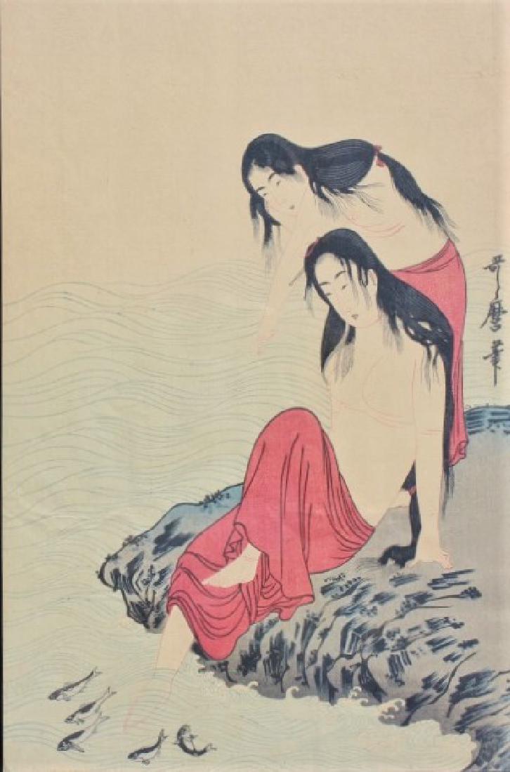 Torii Kiyonaga  (1752 - 1815) (1 of 4)