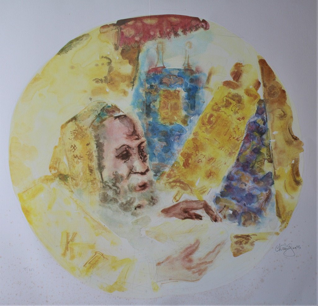 Chaim Gross (1904 - 1991): Signed and numbered, 95/250. Title: Introspective. Medium: Lithograph. Size: 21 x 21 in. Signature: SLR. Artist: Chaim Gross (1904 - 1991). Framed. Chaim Gross was active/lived in New York, Massachuse