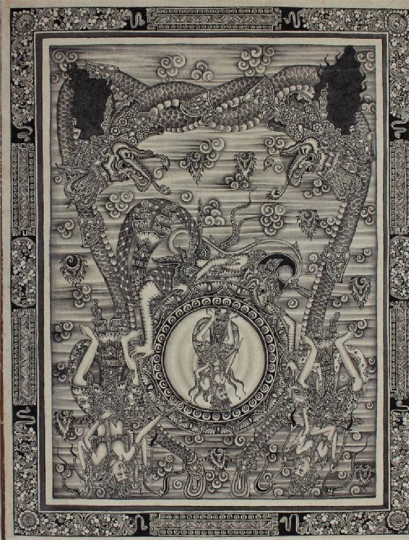 Made Budi, Batuan Bali: On Verso: 13b/ Made Budi: Dragon eating the moon (from Balinese mythology). Batuan, Bali. Acrylic on canvas. Title: Dragon eating moon. Medium: Acrylic on canvas. Size: 21.5 x 16 in. Signature: Unsign