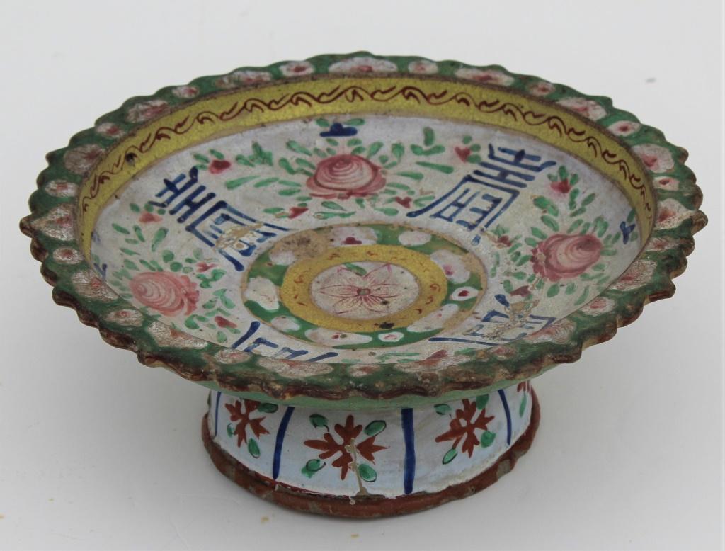CH’IEN LONG Quianlong 18th Century Chinese: CH’IEN LONG Quianlong 18th Century Chinese. CH’IEN LONG Quianlong 18th Century Chinese Ceramic Altar PLATE WITH LOTUS BUDDHIST DESIGNS- WELL PRESERVED Beautiful altar plate Ch’ien Long period wi
