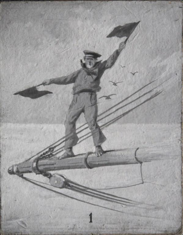 Milton James Burn ( American, 1853-1933): Milton James Burn ( American, 1853-1933). 6 monochromatic illustrations for what probably is one magazine or newspaper involving the coal loading of ships. Each numbered (1-6). 1)7 X 5.5" titled "Sign