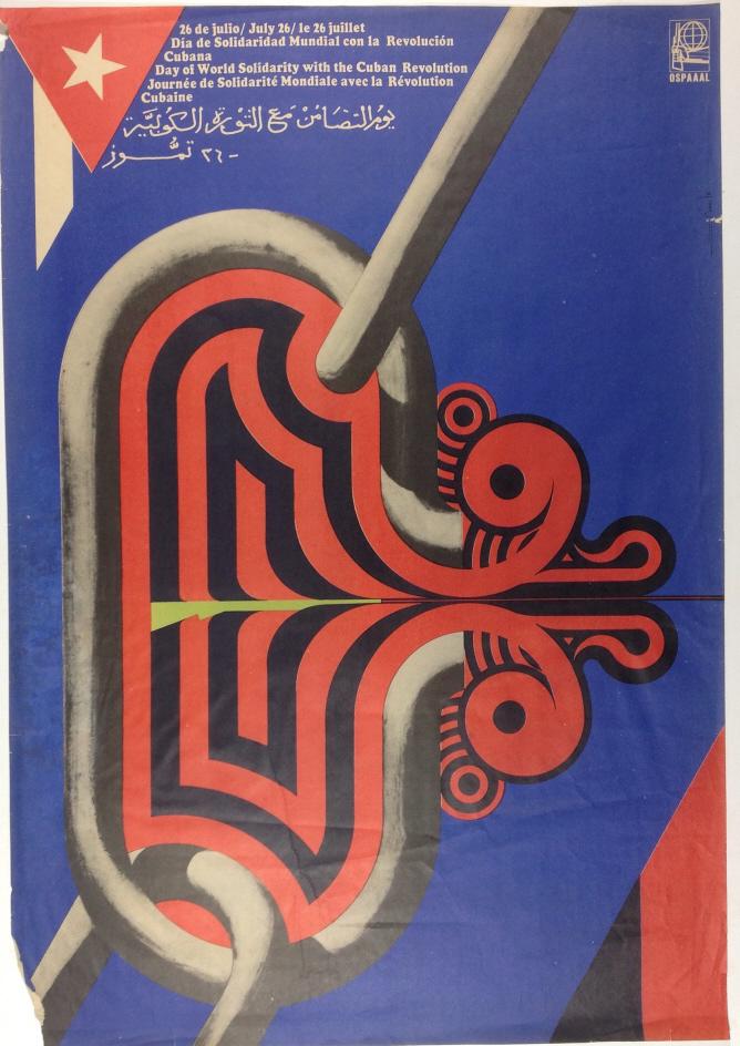 Cuban Solidarity Poster: Cuban Solidarity Poster. Title: Day of World Solidarity with Cuban Revol. Medium: Print. Size: 27 x 18.50 in. Signature: OSPAAAL. Artist: Unknown. Unframed.