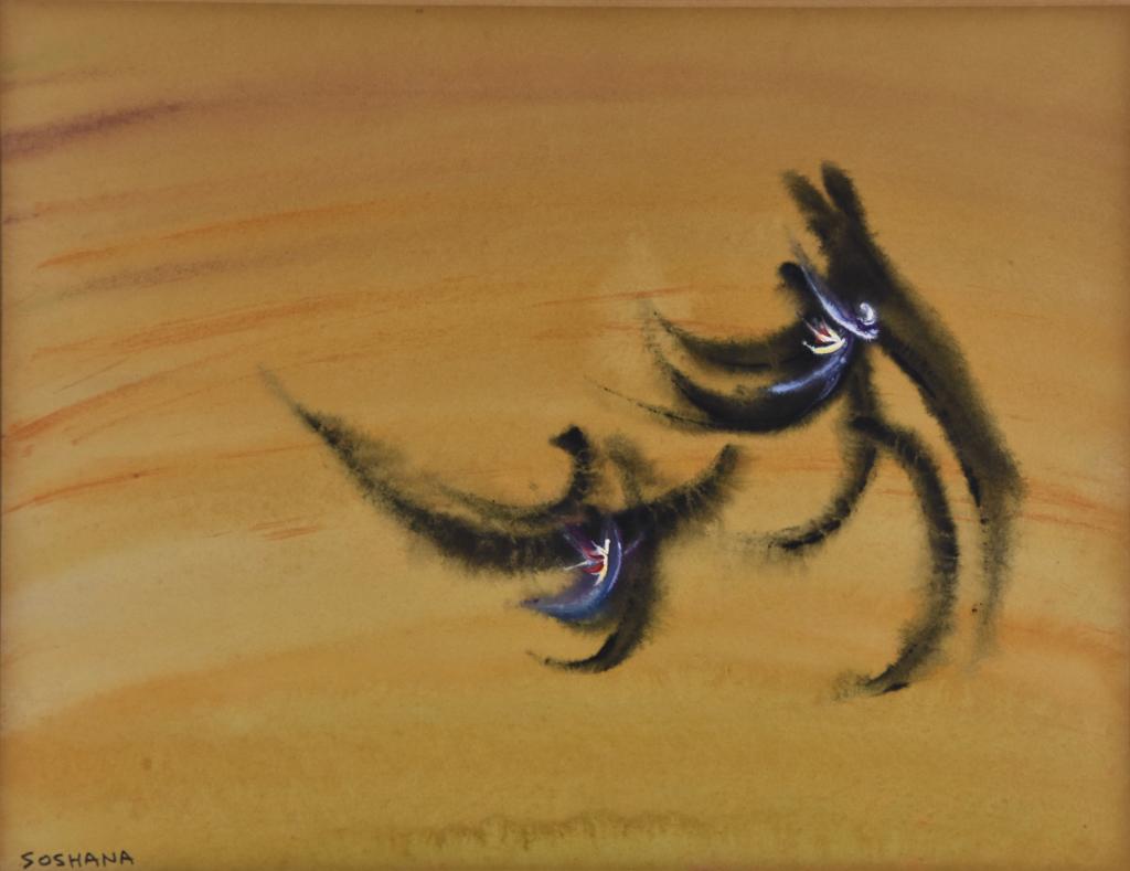 Soshana Afroyim (1927 - 2015) (1 of 5)