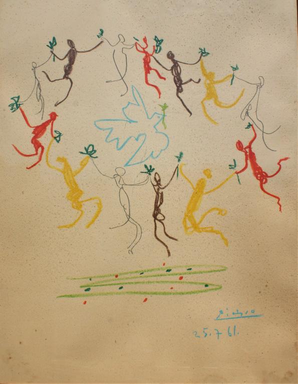 Pablo Picasso (1881 - 1973) (1 of 4)