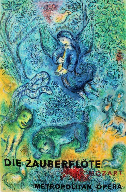 Marc Chagall, Die Zauberflote, Mozart,Met. Opera Litho: Marc Chagall,Litho No frame, print/poster only. Title: The Magic Flute. Medium: print/Poster. Paper Size: 40 X 26 in. Art print: 39.50 x 25.50. Unframed. tear about 5.5 inches, (See photos).