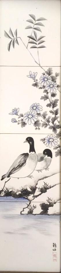 Asian tiles, chop mark: Asian tiles, chop mark. Title: Geese. Medium: Tile. Size: 24 x 6.5 in. Signature: SLR. Artist: illegible. Framed.