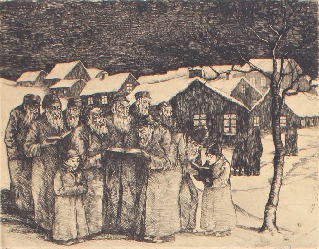 Prayer, illegible (1 of 4)