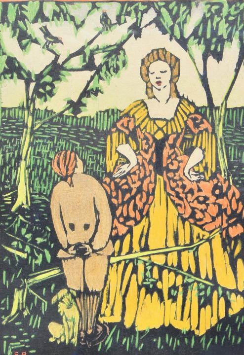 Sheila Ellsworth Burlingame (1894 - 1969) (1 of 6)