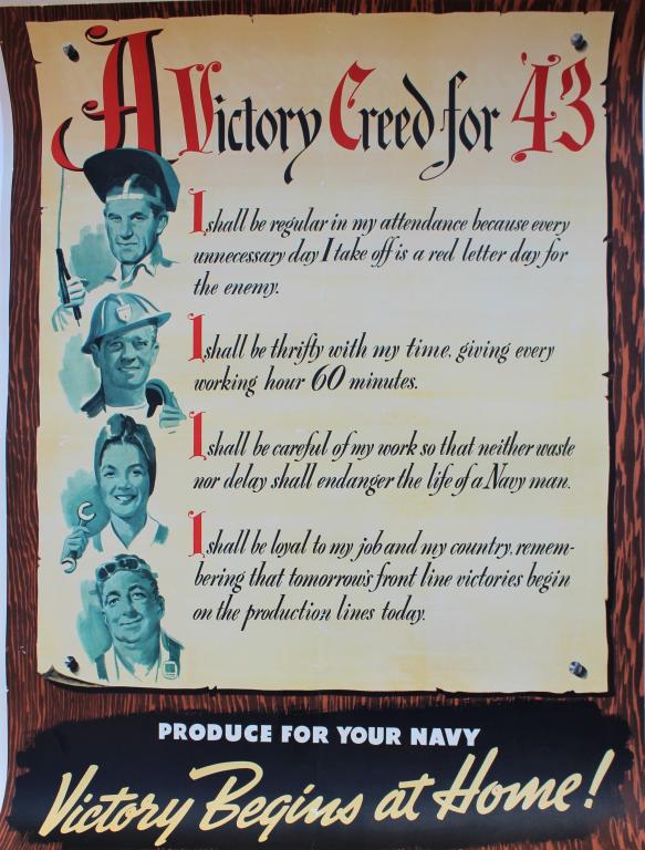 World War II Defense poster: World War II Defense poster. Title: World War II Defense poster. Medium: Poster. Unframed.