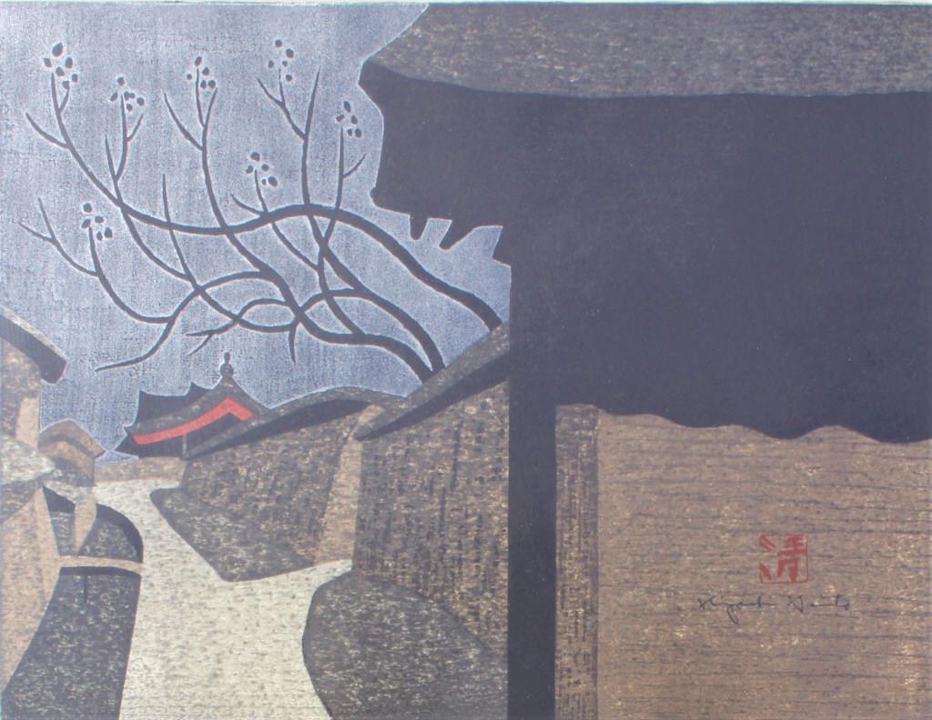 Kiyoshi Saito (1907 - 1997) Woodblock, (1 of 10)