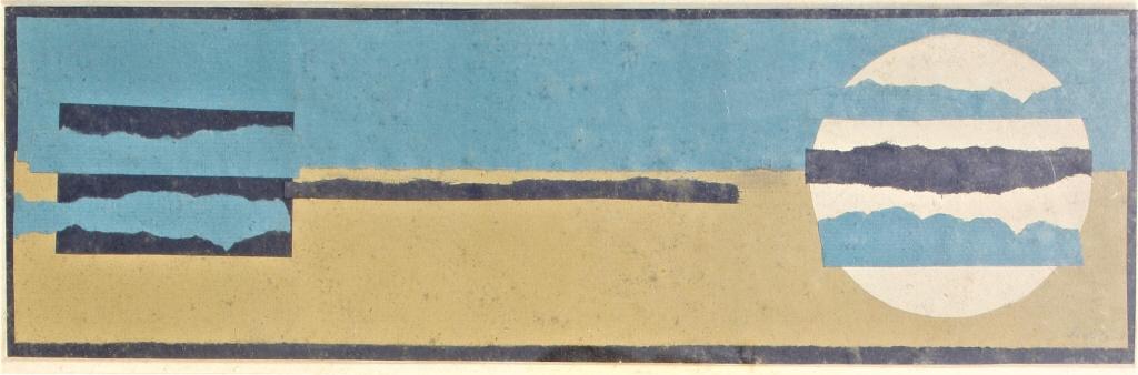 Sonia Sekula, Mid-Century Modern Abstract, 1958 (1 of 20)