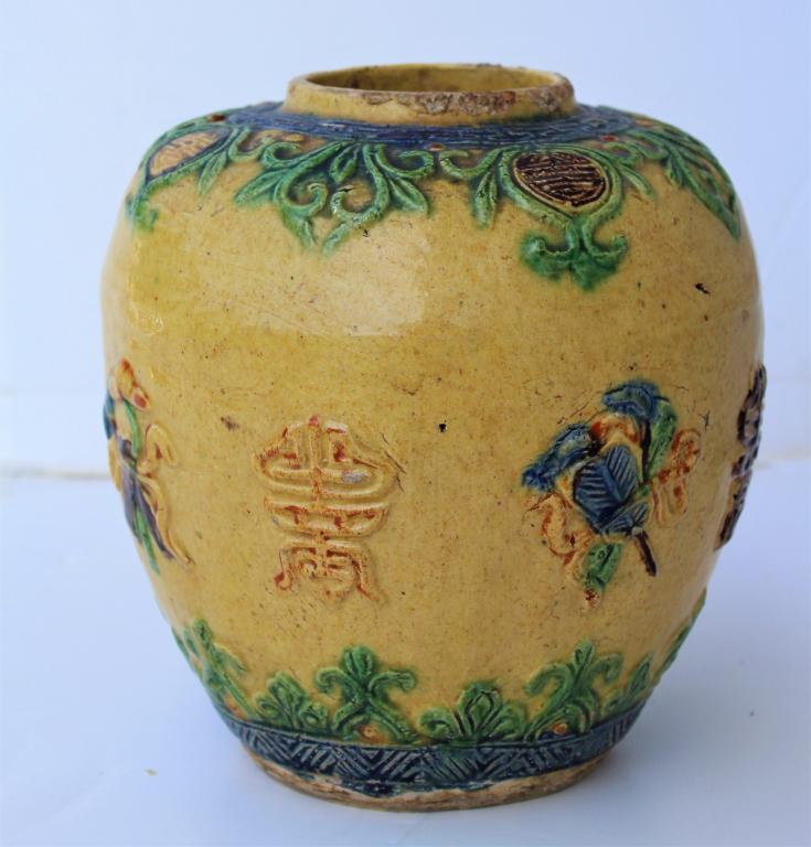Asian Vase (1 of 9)