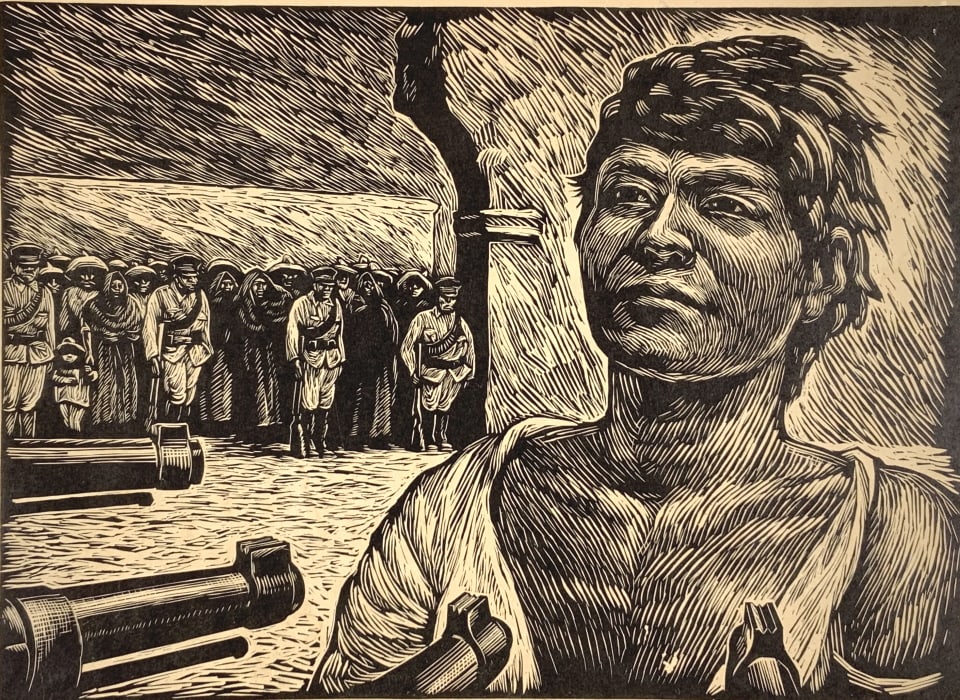 Leopoldo Mendez, The Execution (1 of 8)