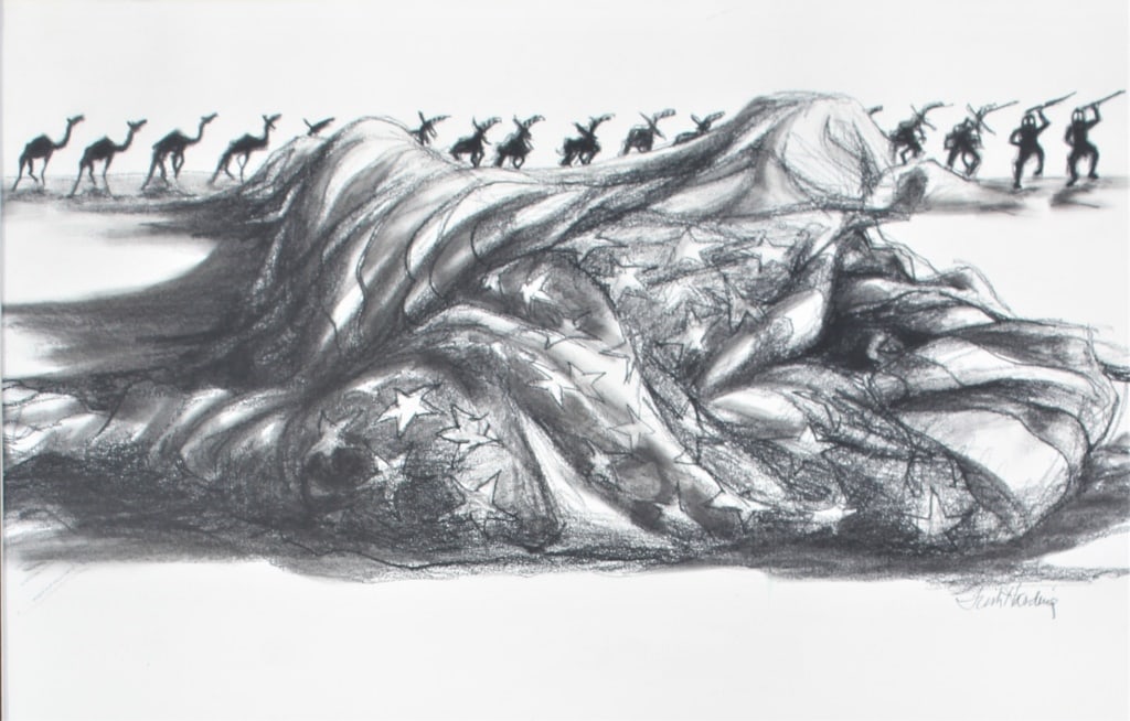 Trish Harding, The Shroud of Bagdad (1 of 6)