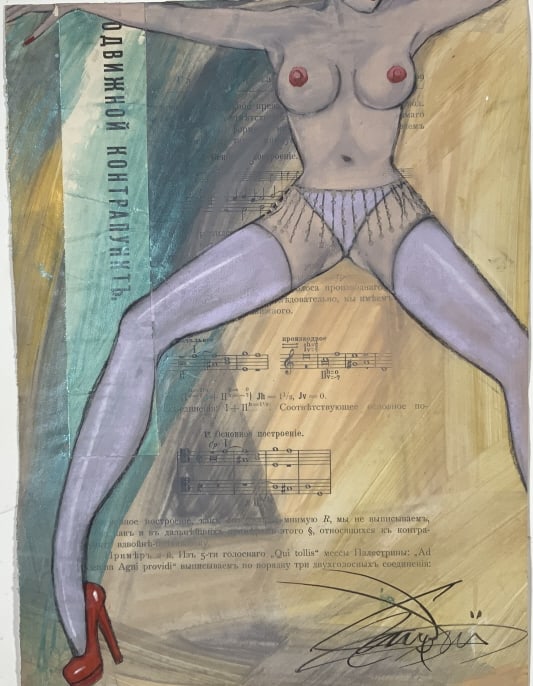 Illegible signed, mixed media, on Russian music: Illegible signed, mixed media, on Russian music. sheet paper 2 artworks, paper size: 11 x 8, 9 x 7.75. Title: Red high heels, 2 artworks. Medium: Mixed media on paper. Size: 11 x 8, 9 x 7.75 in. Signa