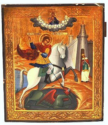 Russian Icon School of Palekh St. George & the Dragon (1 of 7)