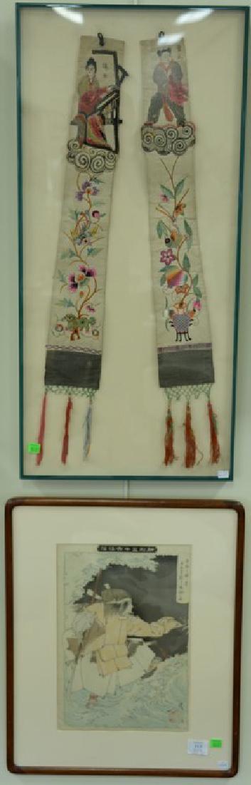 Two framed pieces including Chinese embroidered cloths (1 of 7)