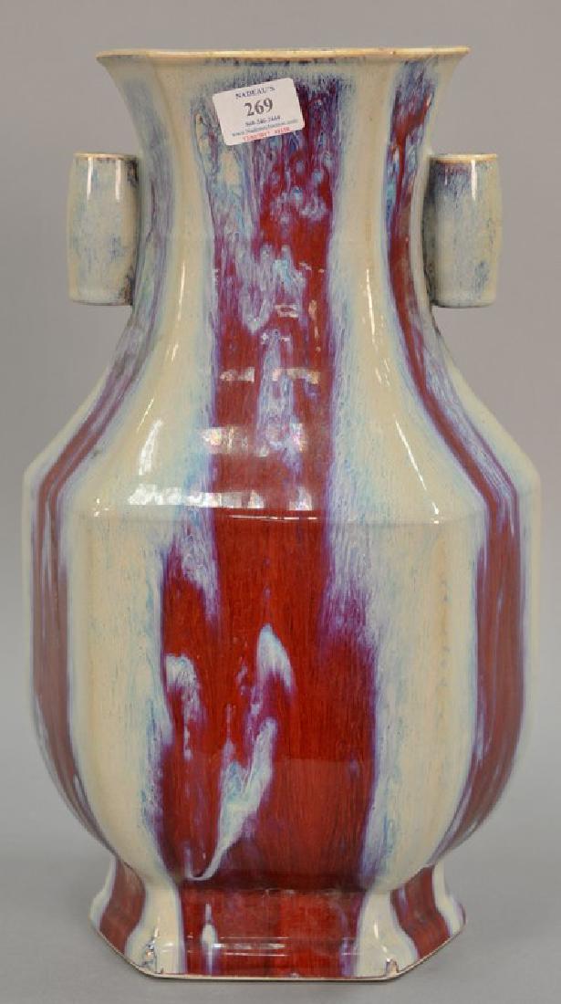 Large Chinese porcelain vase, flambe glazed with hoop (1 of 4)
