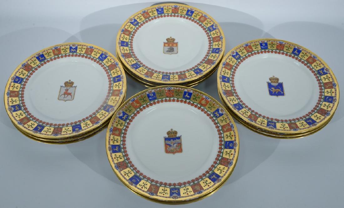 Set of twelve Russia Kornilov porcelain dinner plates (1 of 15)