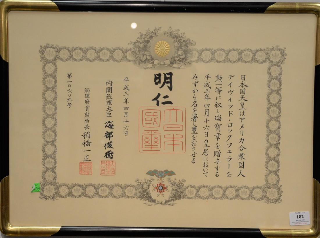 Grand Cordon of the Order of the Sacred Treasure,: Grand Cordon of the Order of the Sacred Treasure, written on paper on verso: "We the Emperor of Japan, do hereby confer upon Mr. David Rockefeller, a citizen of the United States of American the Grand