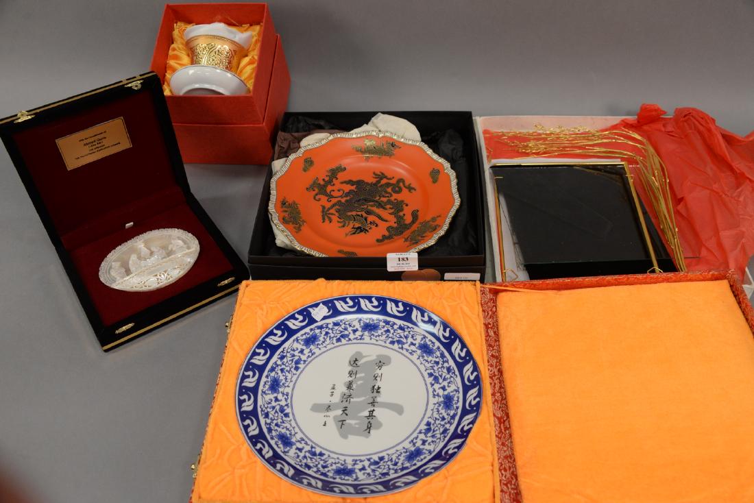 Group of five Asian pieces in boxes to include a (1 of 5)