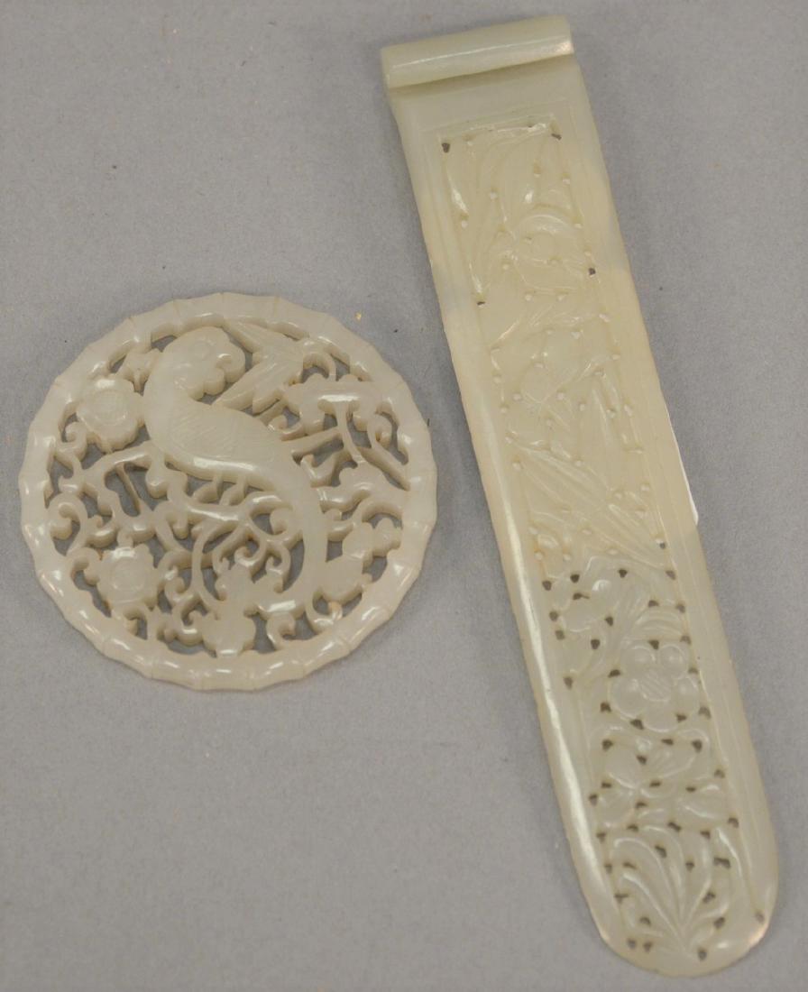 Two pieces of carved jade.  length 5 1/4 inches, (1 of 5)