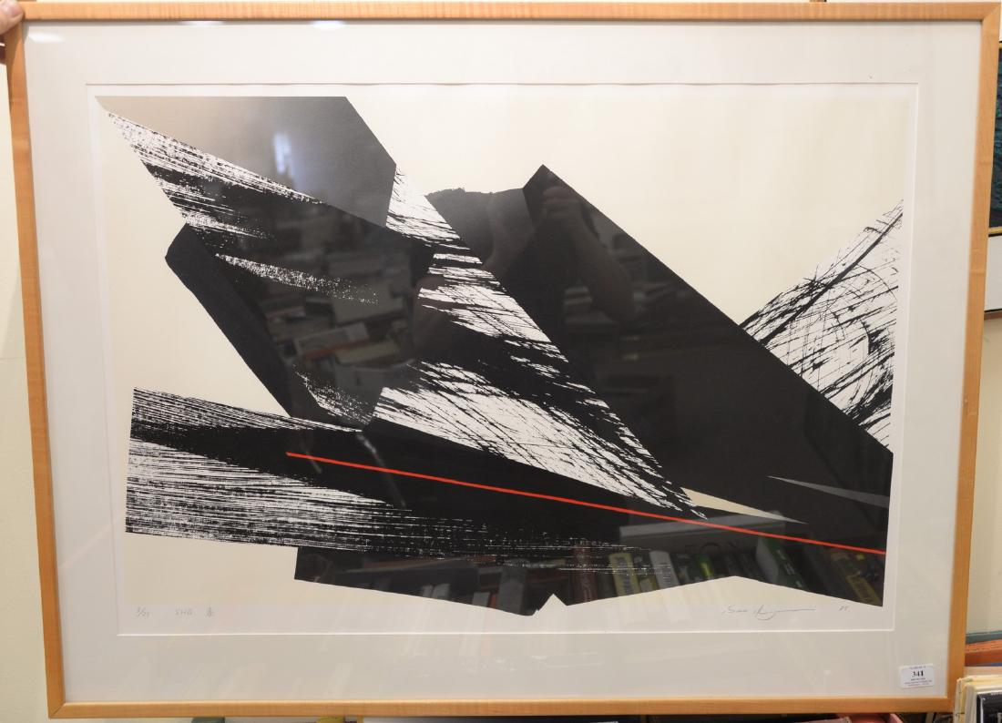 Isao Ikegami (b. 1935), silkscreen, "Sho" 1985, titled (1 of 5)