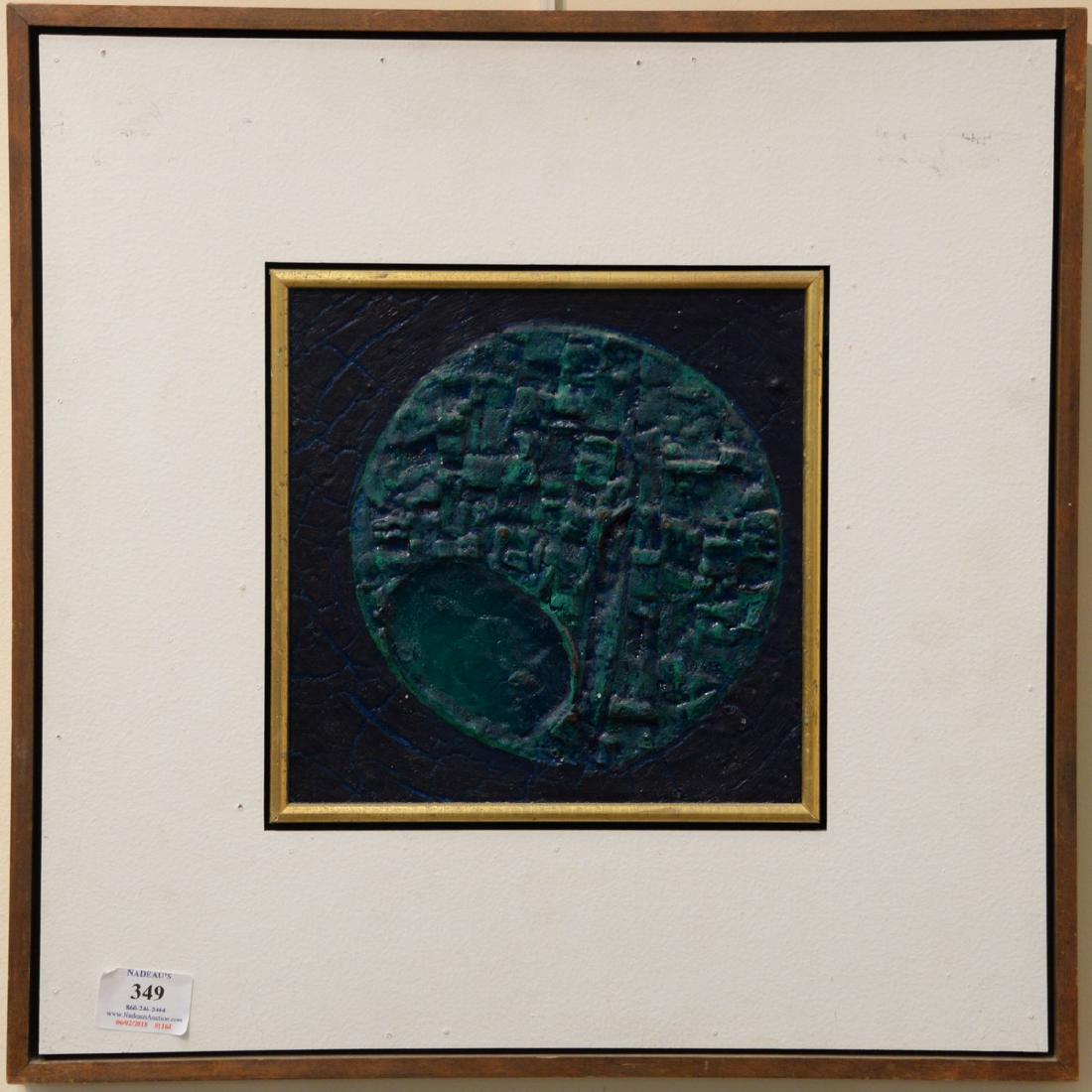 Kazuo Wakabayashi (b. 1931), oil relief on masonite, (1 of 3)