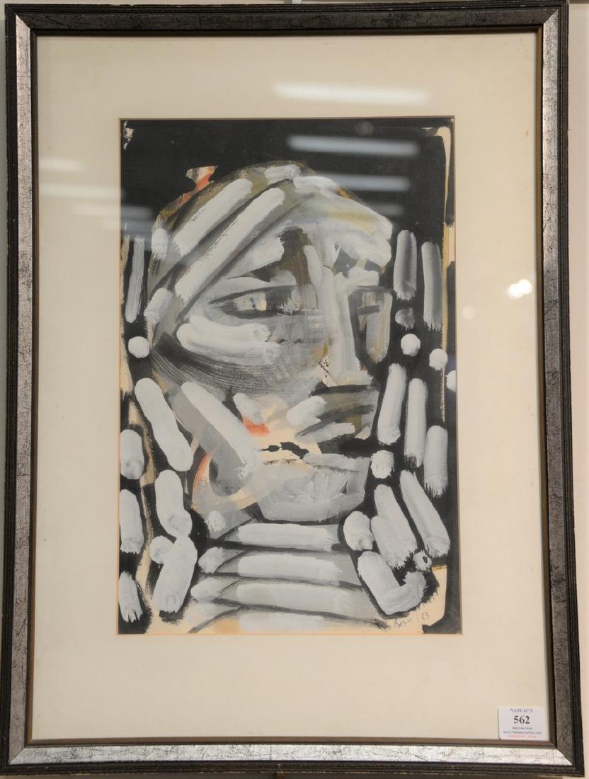 Stanley Robert Boxer (1926-2000), watercolor on paper, (1 of 5)