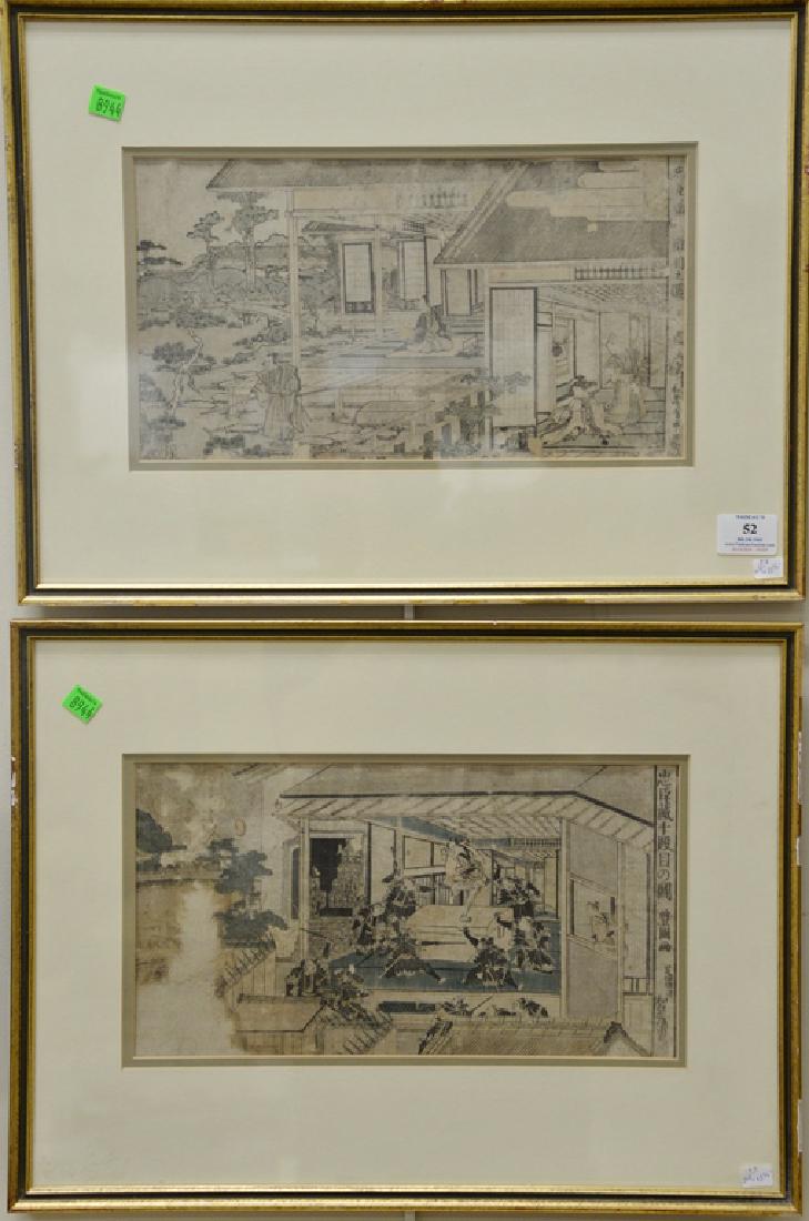 Set of five woodblock prints, 18th/19th century, two