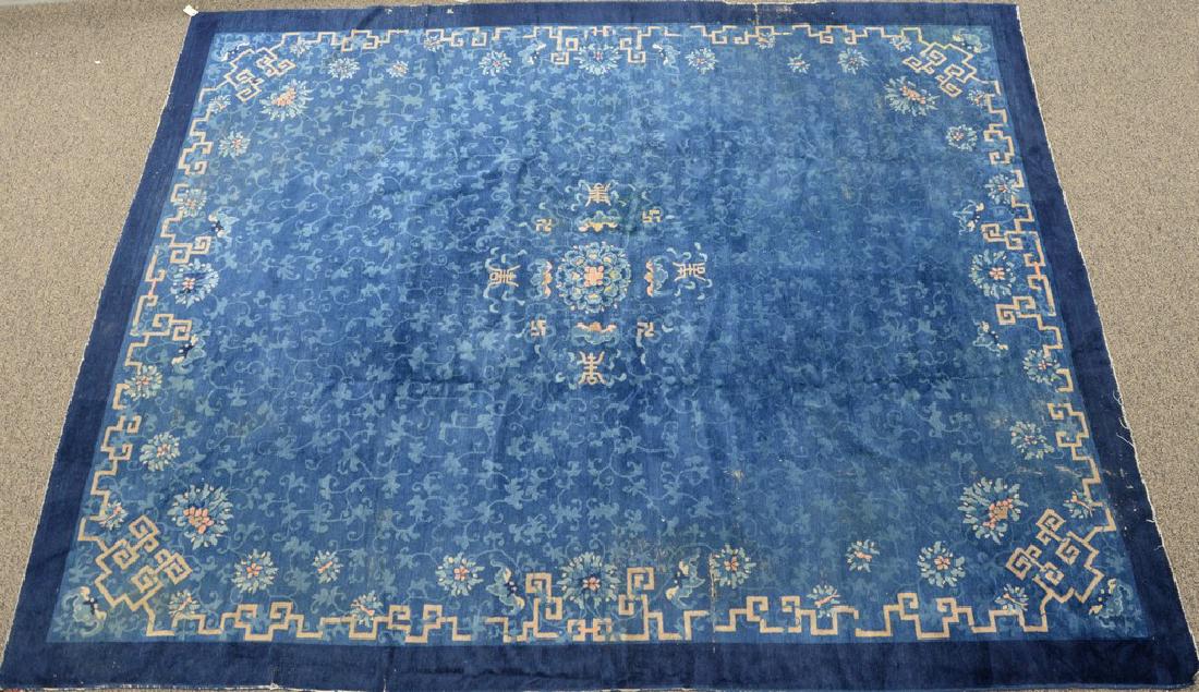 Chinese Oriental carpet (some wear).  9'4" x 11'3" (1 of 6)