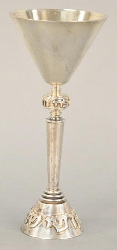 Ludwig Wolpert Judaic Sterling Silver Goblet, having (1 of 4)