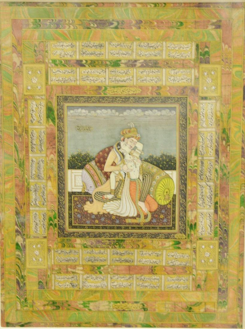 Persian manuscript "Mughal Harem", ink and gilt on: Persian manuscript "Mughal Harem", ink and gilt on paper, executed circa late 19th C., 12" x 9".