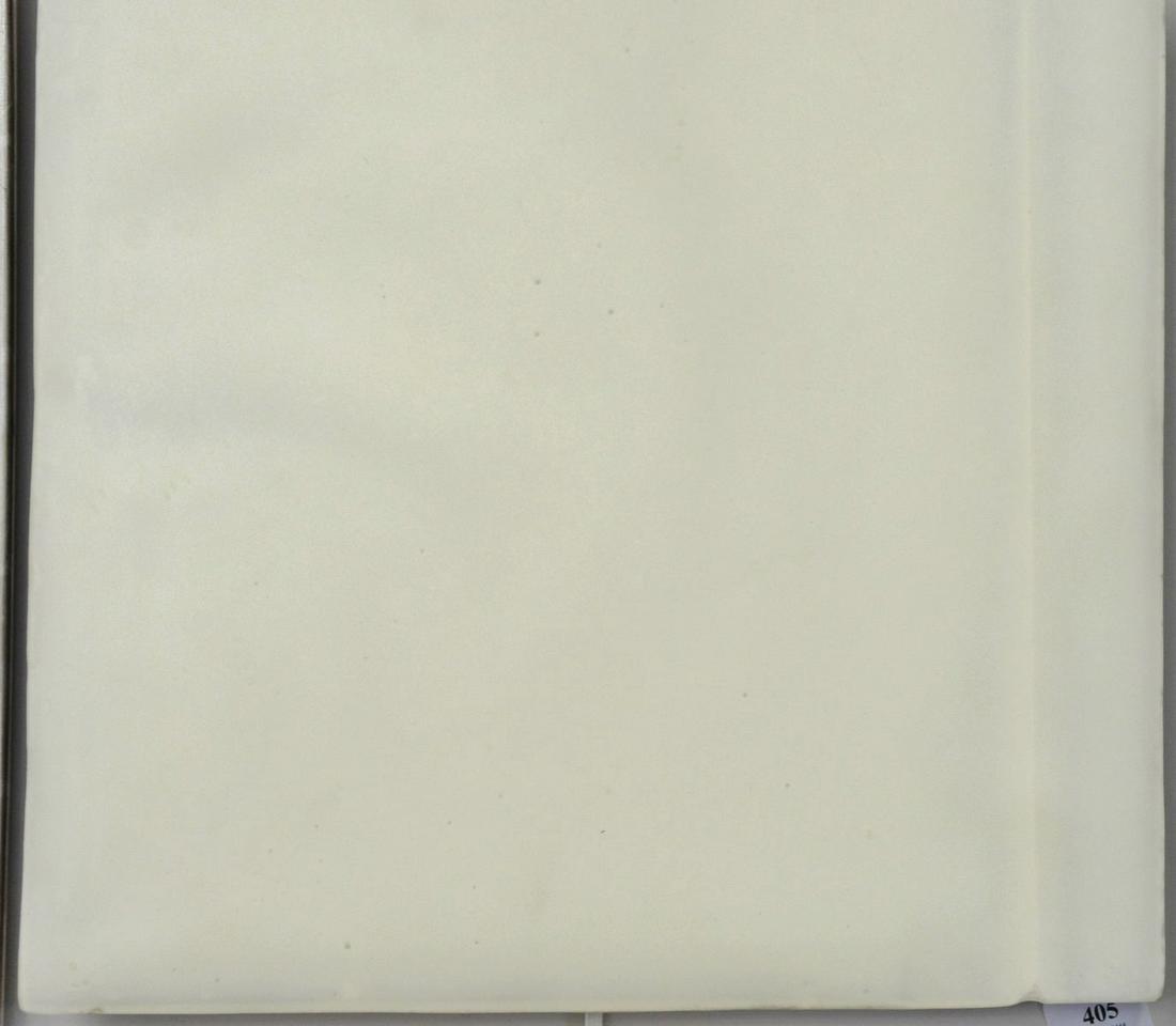 Florence Miller Pierce (American, 1918 - 2007),: Florence Miller Pierce (American, 1918 - 2007), sculpture, white square, resin, signed and dated "1992" on verso, 16" x 16". Provenance: The Estate of Andrew Wolf, New Haven, CT, Arts Chief.