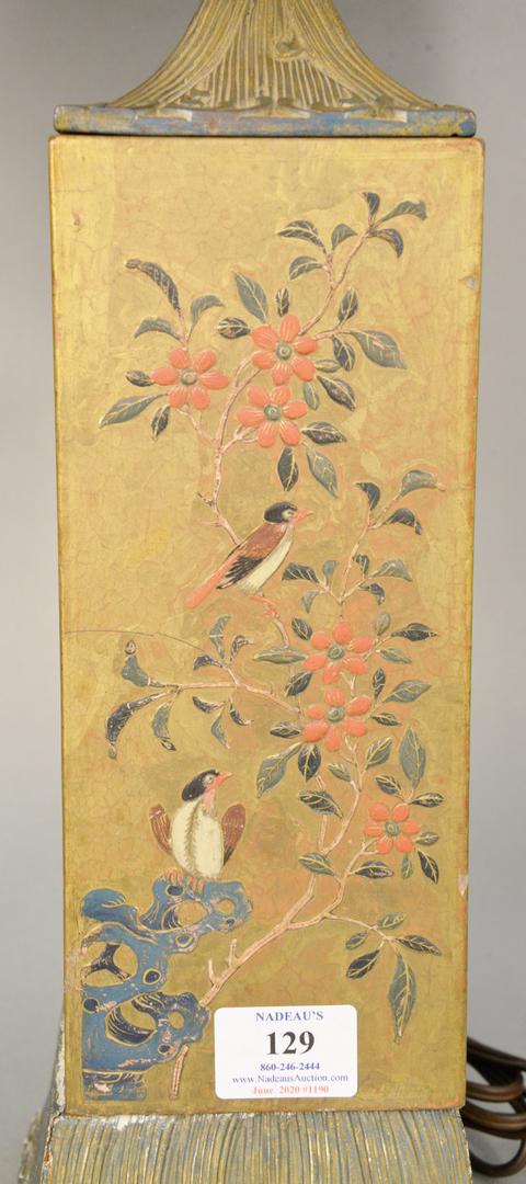 Japanese gold laquered vase, square form with painted (1 of 4)