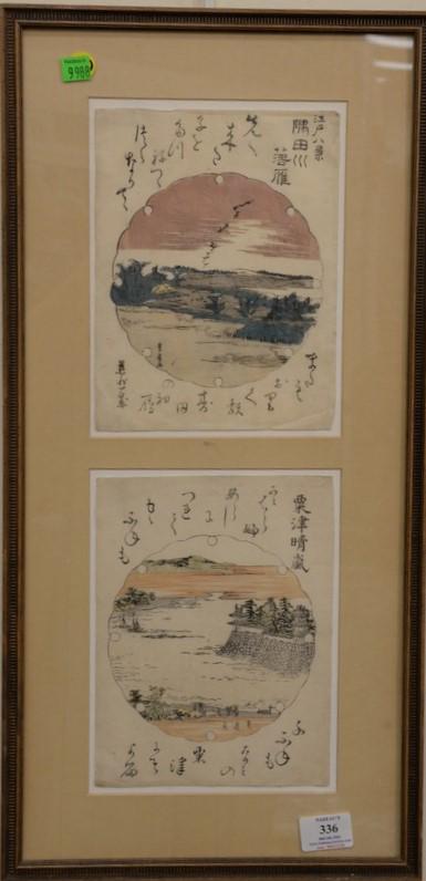 Pair of Toyohiro, double framed, Japanese woodblock (1 of 3)