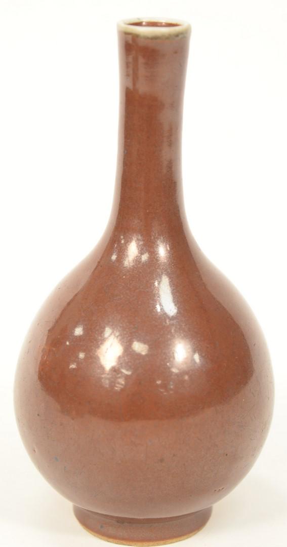Chinese Brown Glaze Bottle having slender neck and: Chinese Brown Glaze Bottle having slender neck and white rim.height 7 1/2 inches. Provenance: From the Lance & Irma Keller Collection, Bloomfield, Connecticut.