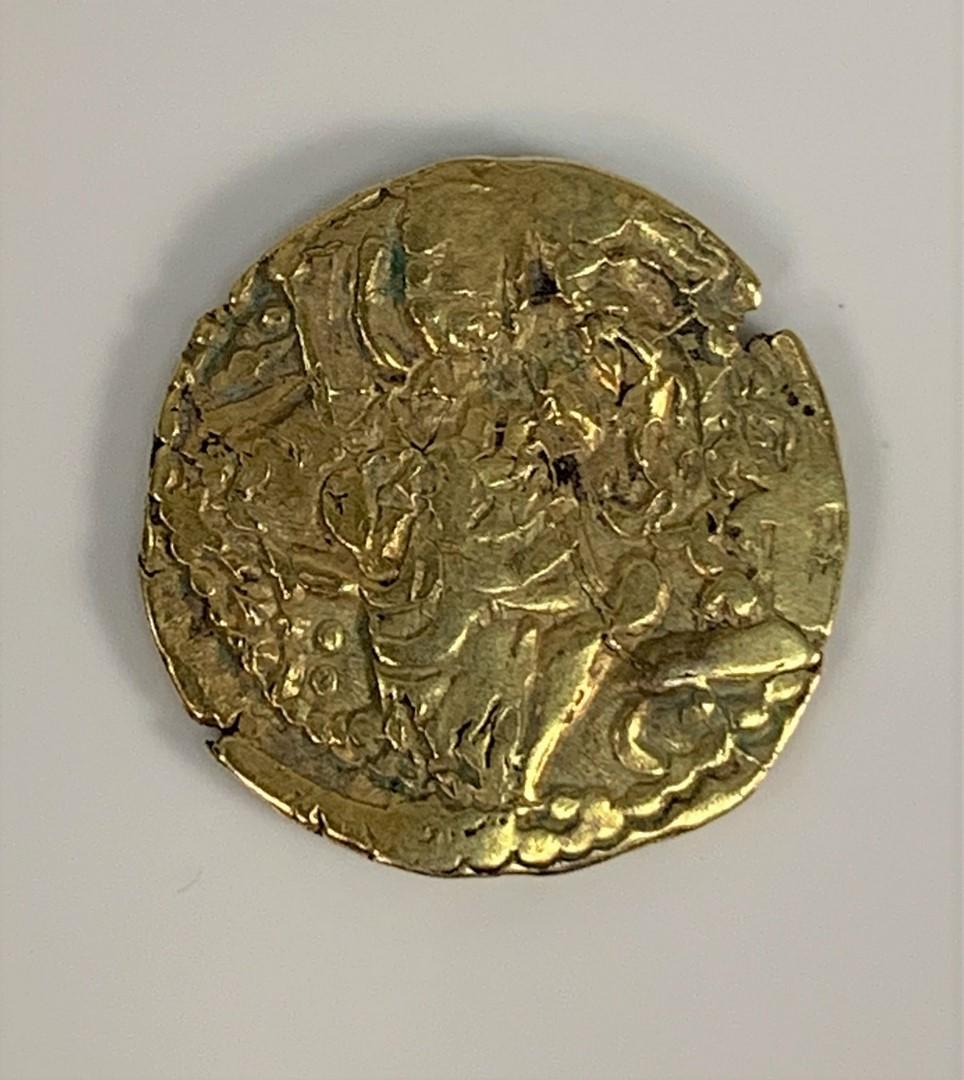 Early gold coin, European or Middle Eastern.: Early gold coin, European or Middle Eastern.