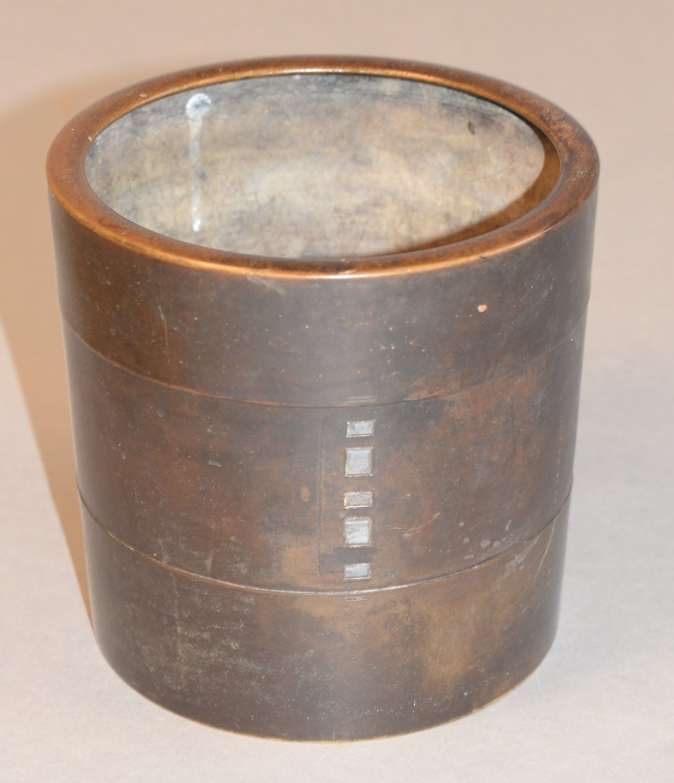 Bronze pot center with five inlaid silver swatches, (1 of 5)