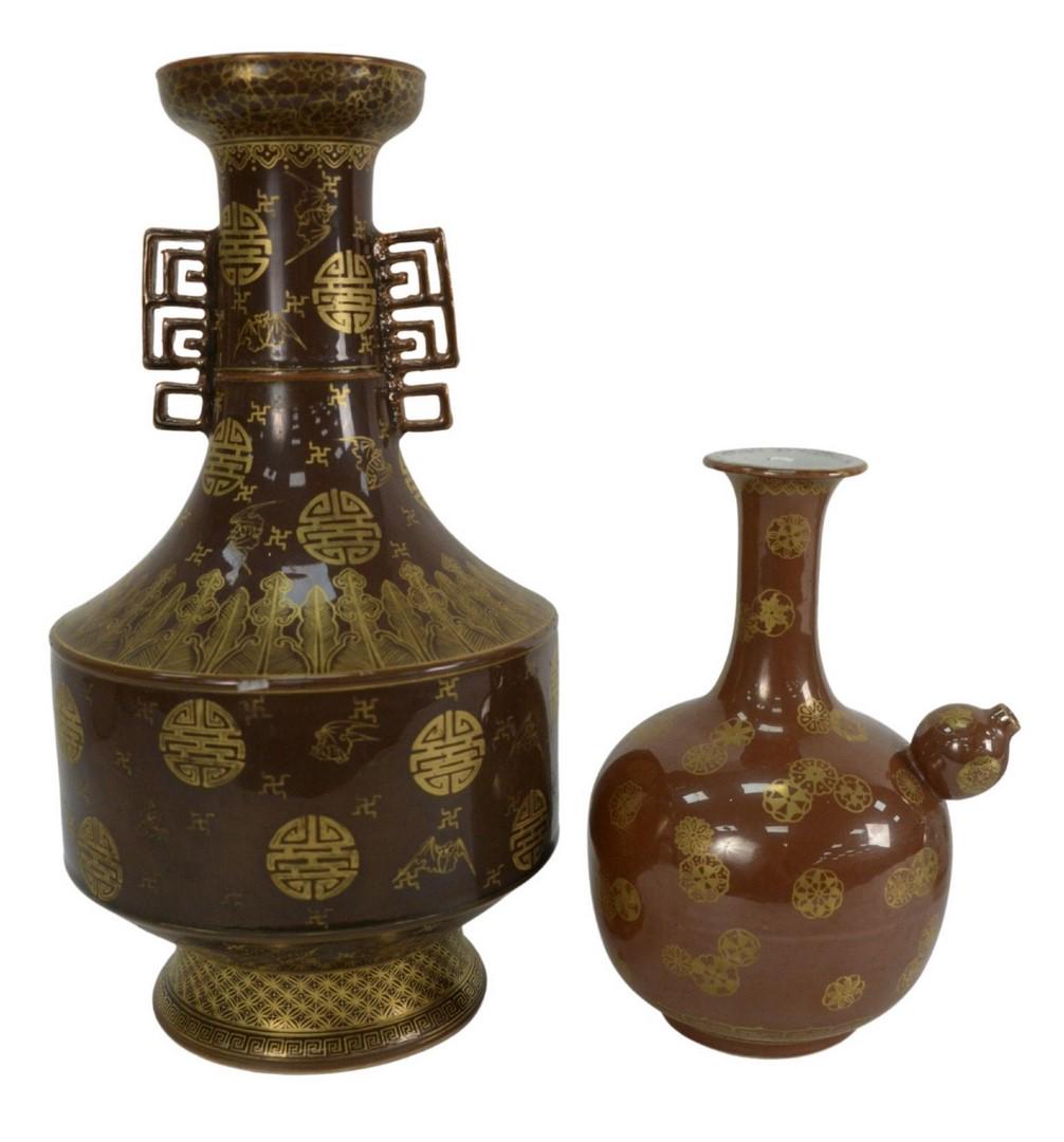 Two Chinese Porcelain Cafe Au Lait Monochrome Glaze: Two Chinese Porcelain Cafe Au Lait Monochrome Glaze Vases, Kendi with painted snowflake medallions, height 9 1/2 inches, along with a vase with gilt bat and leaf decoration, height 15 1/4 inches.