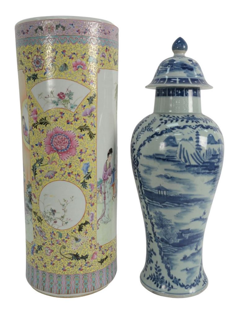 Two Chinese Porcelain Pieces to include a blue and (1 of 5)