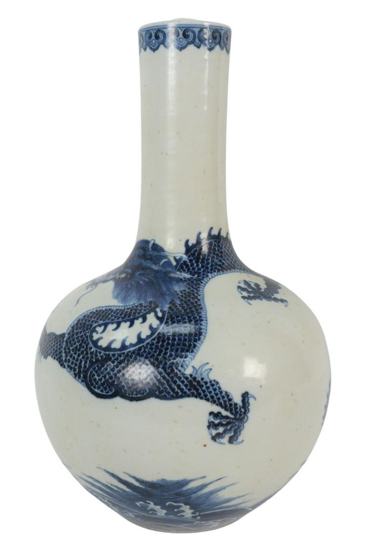 Chinese Blue and White Globular vase having five clawed (1 of 4)