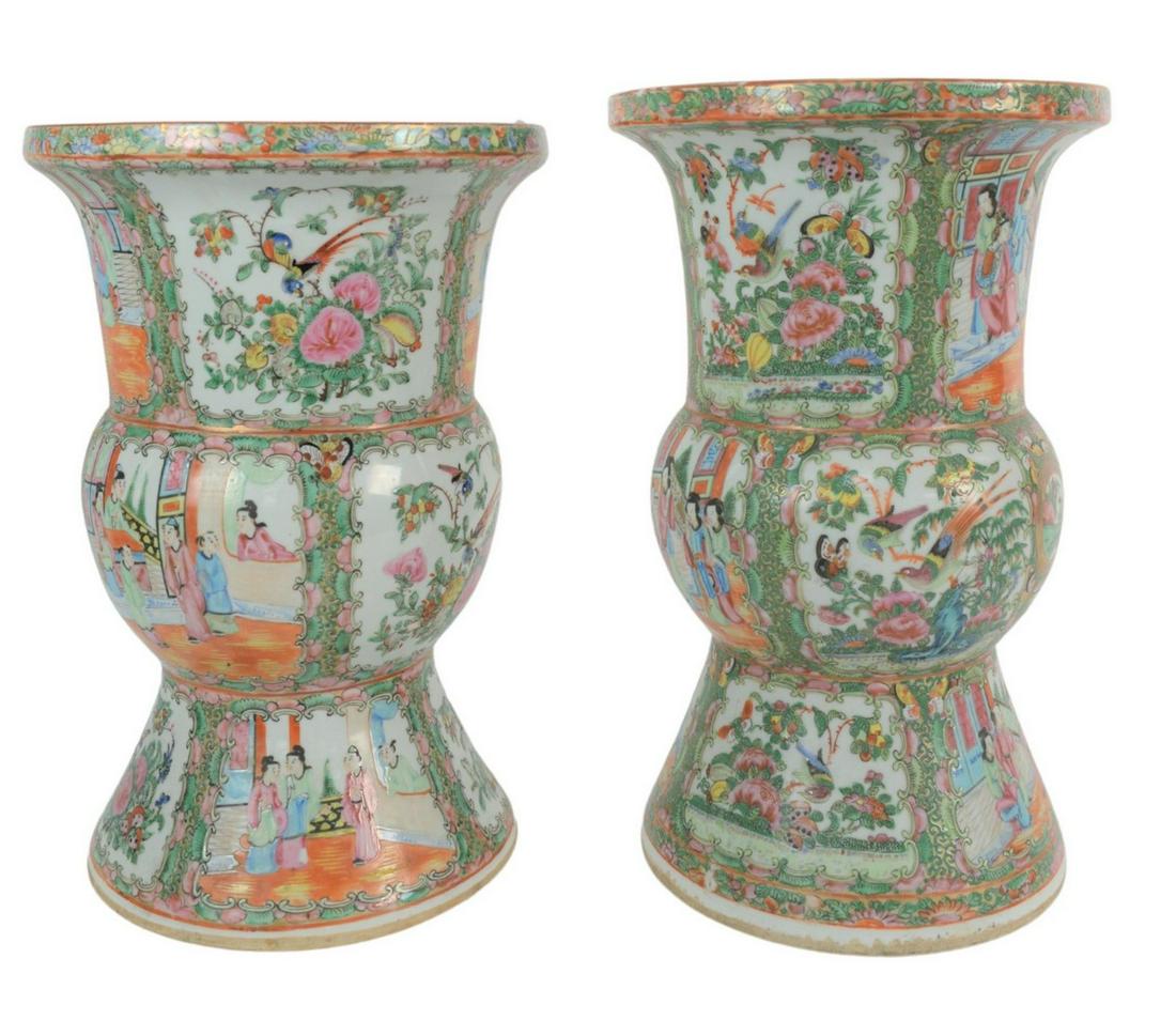 Two Famille Rose Gu Shaped Vases, 19th century, height (1 of 6)