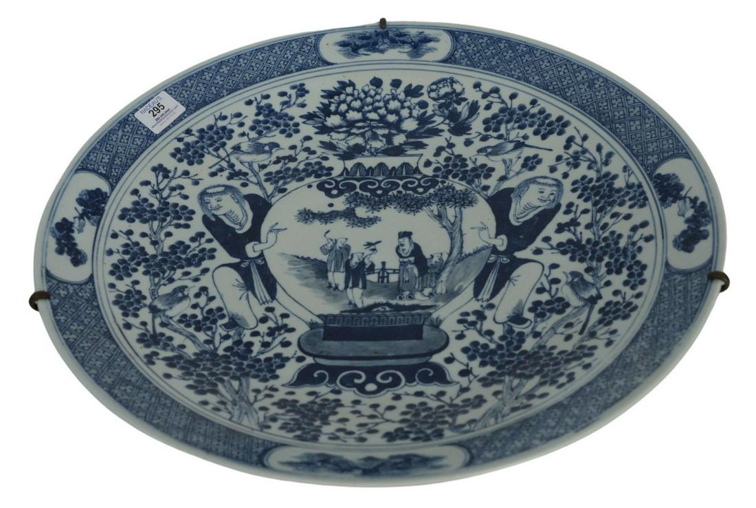Chinese blue and white Charger depicting Hehe Erxian, (1 of 4)