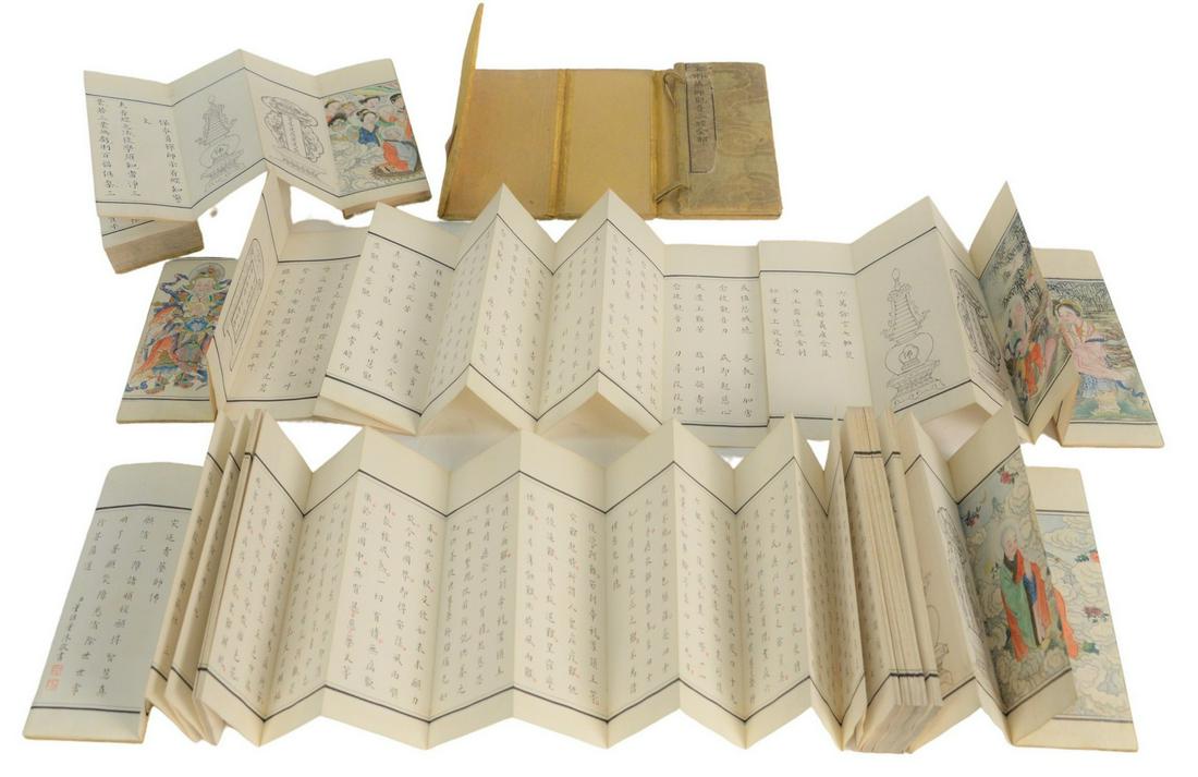 Chinese Hand Colored Book comprised of 3 folding books (1 of 6)