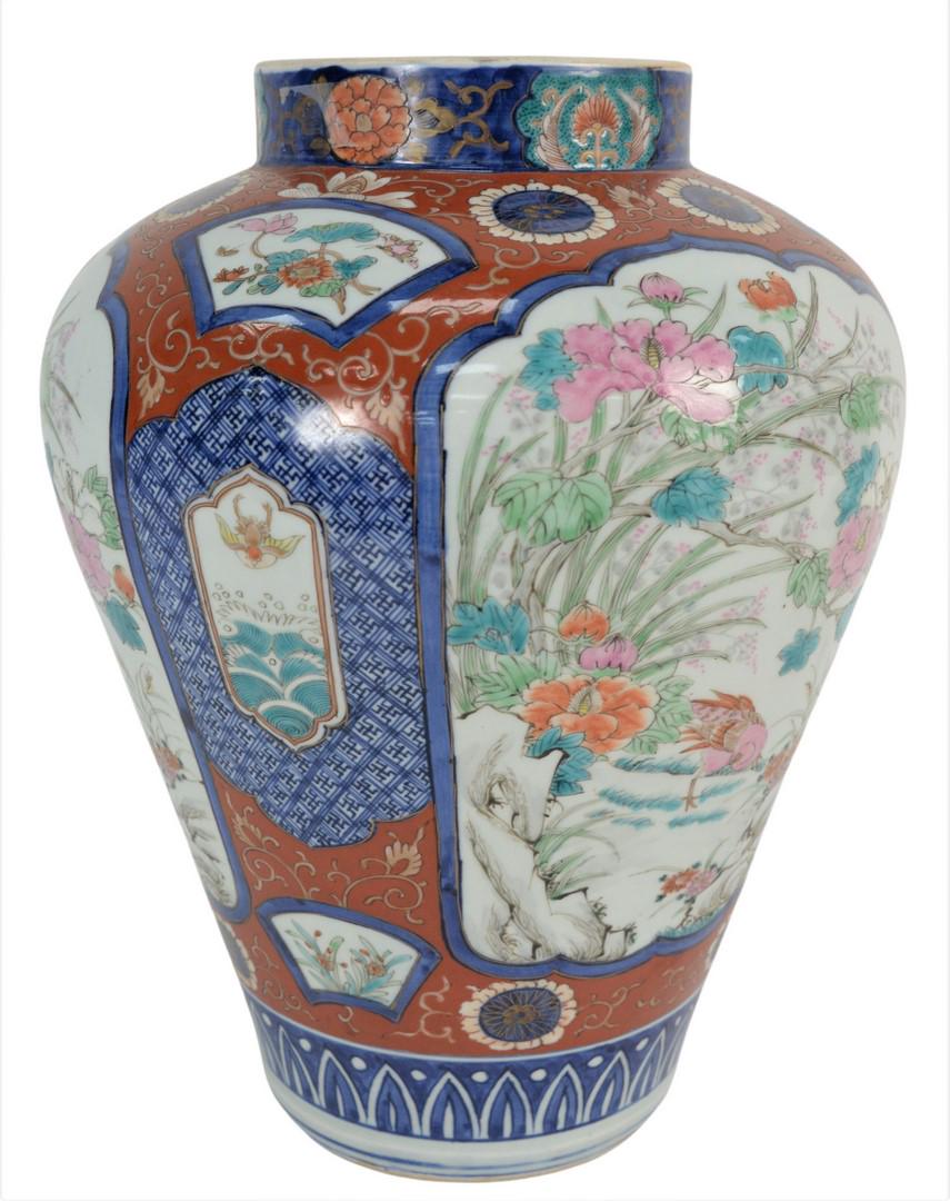 Chinese Imari Ginger Jar, having painted panels of (1 of 5)