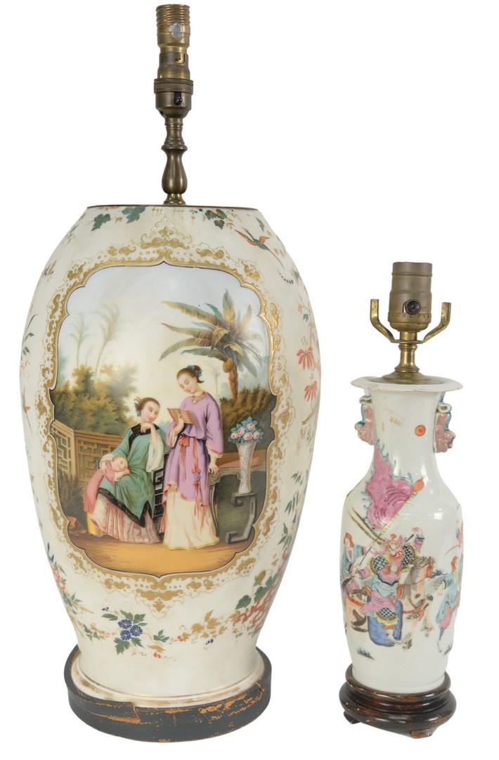 Two Asian Vases to include a Famille Rose porcelain (1 of 5)
