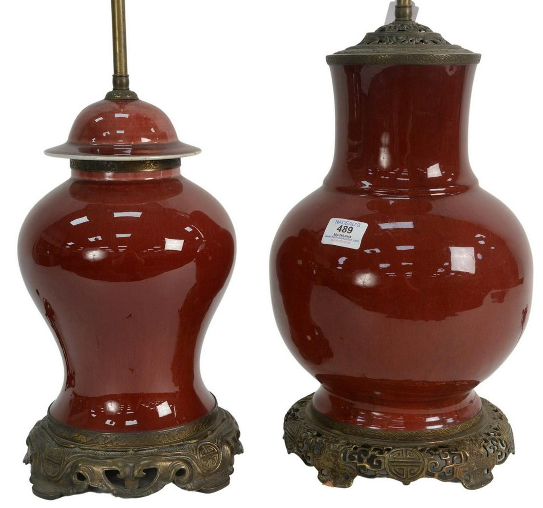Two Oxblood Langyao Lamps, one in the shape of Hu and (1 of 5)