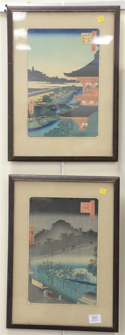Group of Four Japanese Woodblock Prints, image size 12" (1 of 4)